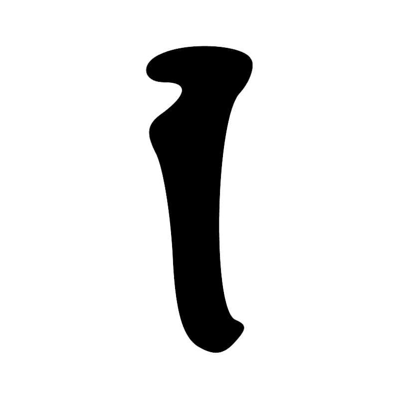 D50 — doigt