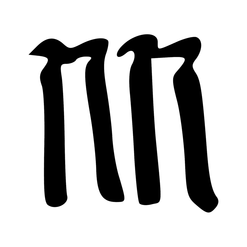 D50-9