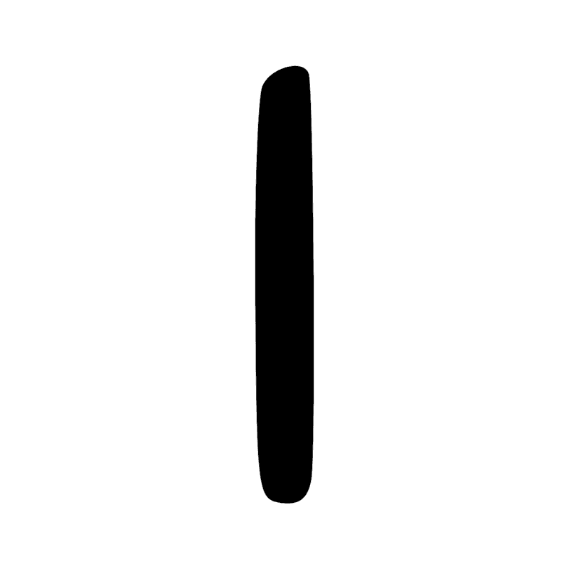 Z1 — Trait