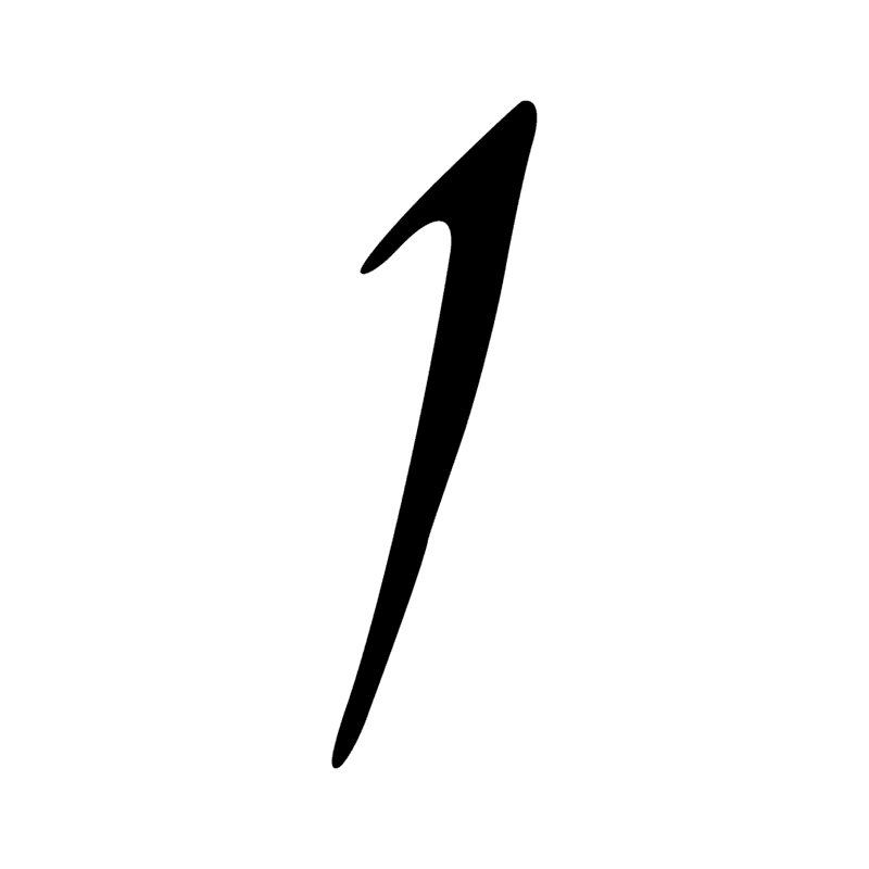 Signe n° 5457