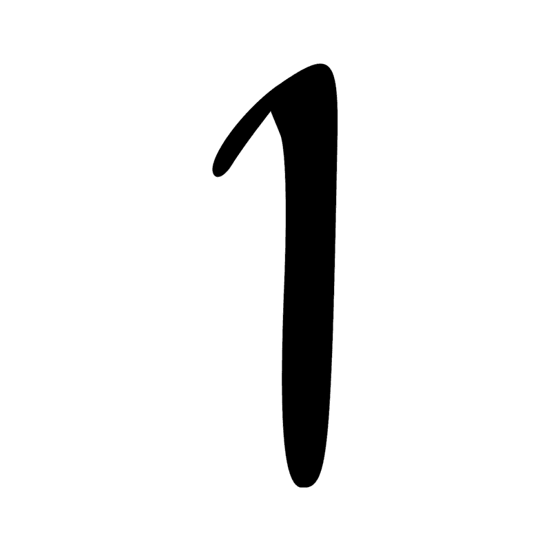 Signe n° 5458