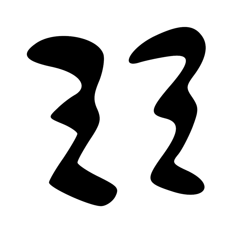 Signe n° 5469