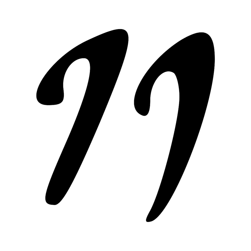 Signe n° 5481