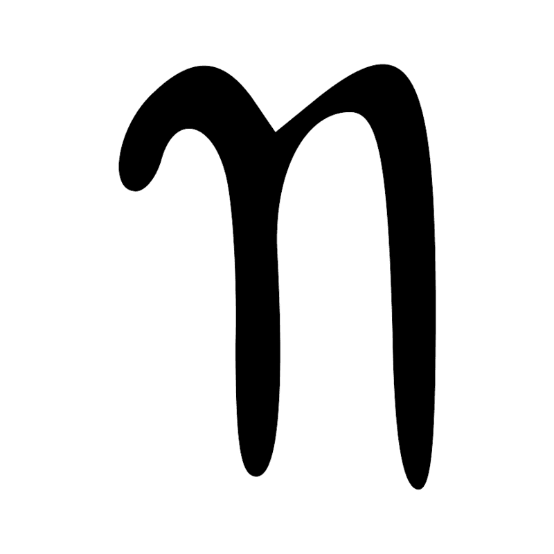 Signe n° 5485