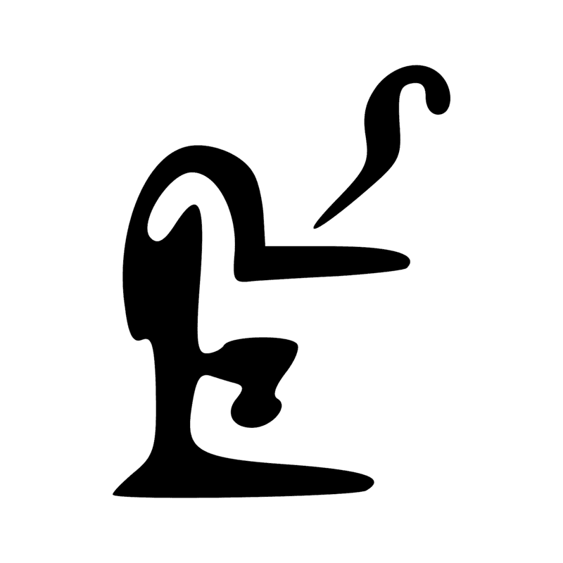 Signe n° 549