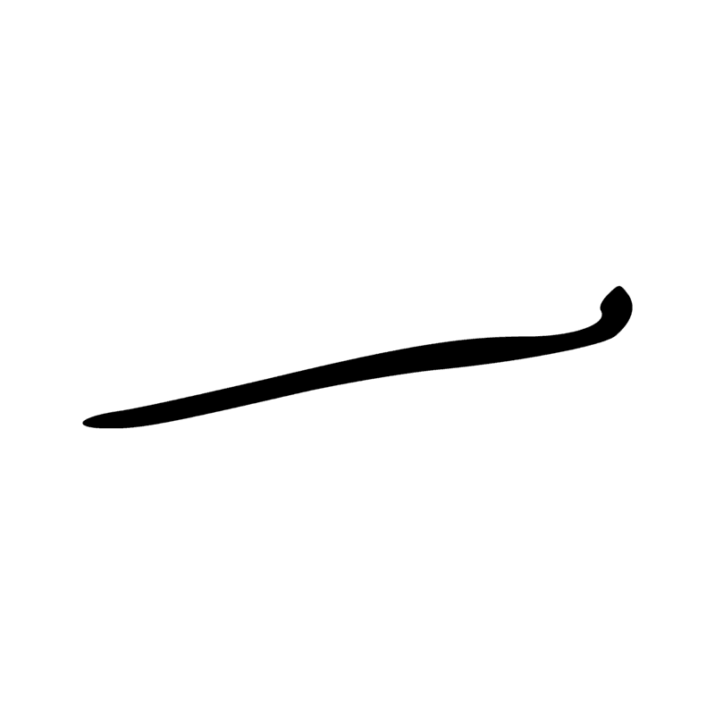 Signe n° 5495