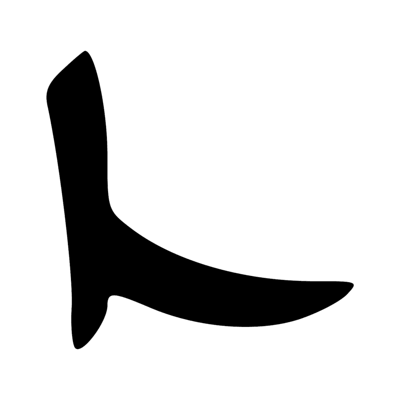 Signe n° 55