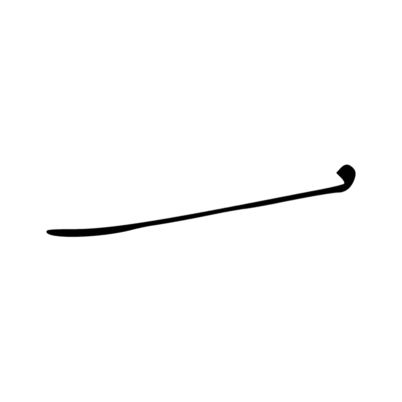 Signe n° 5500
