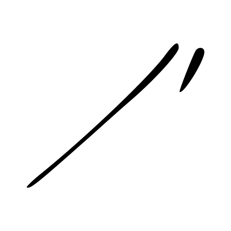 Signe n° 5513
