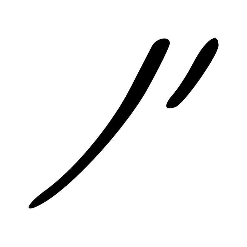 Signe n° 5514