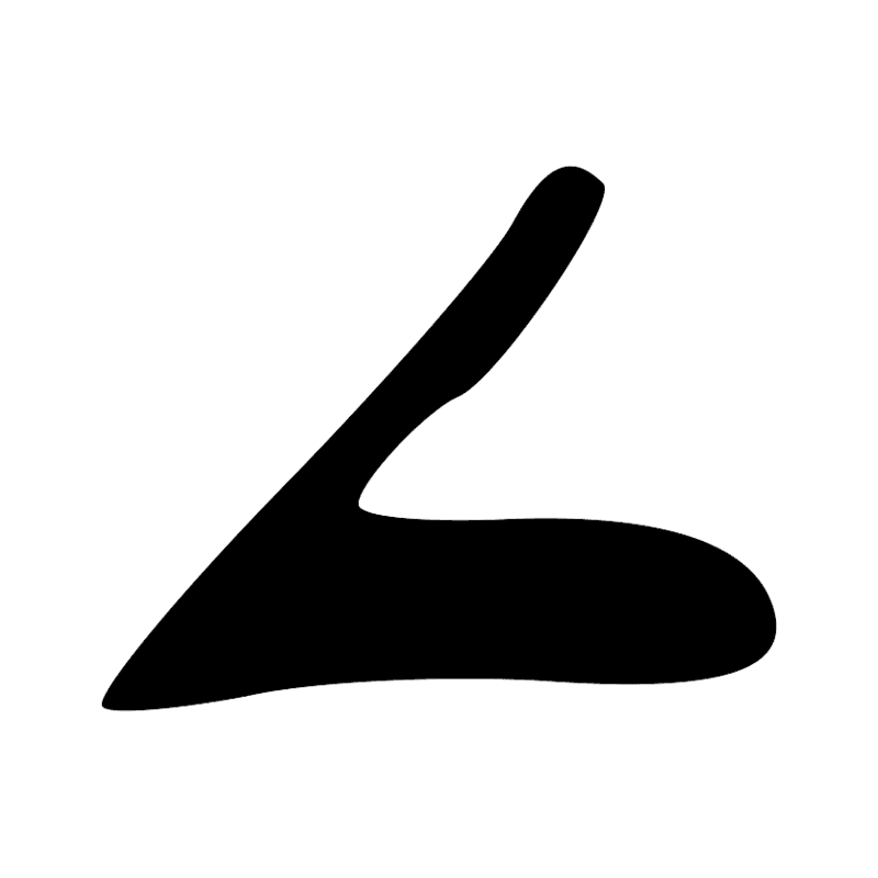D11 — Blanc de l'oeil Oujdat (partie gauche)