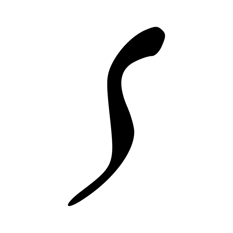 Signe n° 5561