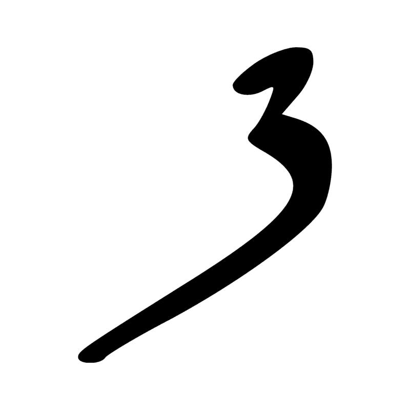 D15 — Partie de l'oeil Oudjar