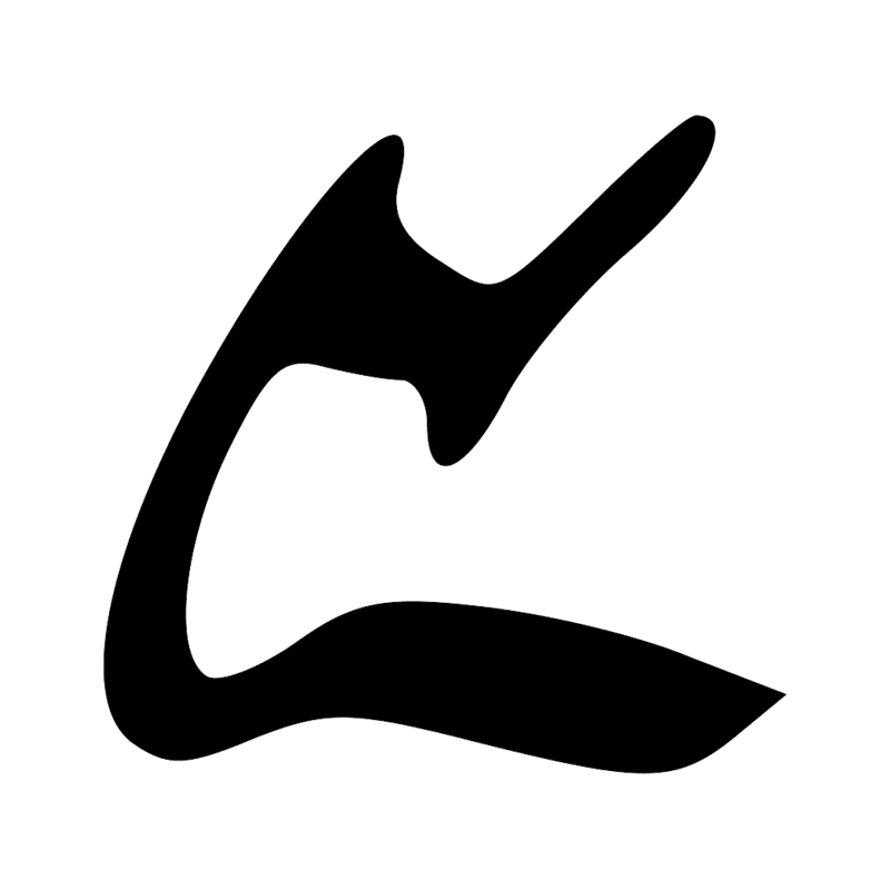 Signe n° 5589