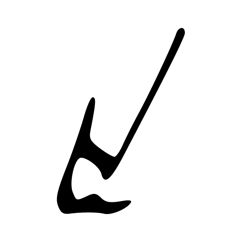 Signe n° 5590