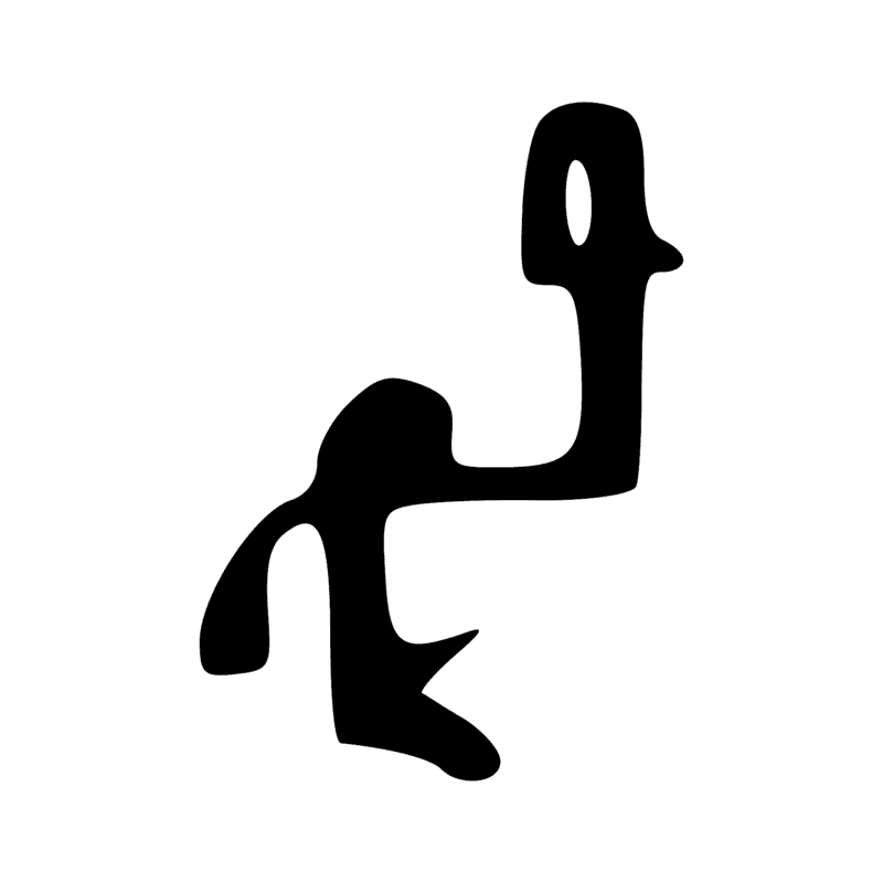 Signe n° 5599
