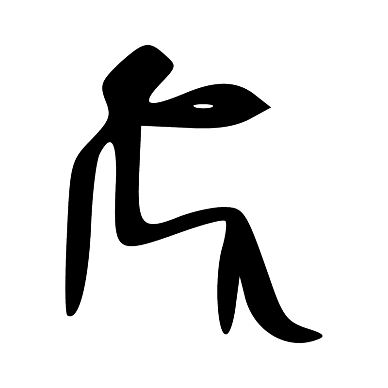 A17 — Enfant assi, un doigt dans la bouche - graphie de A3