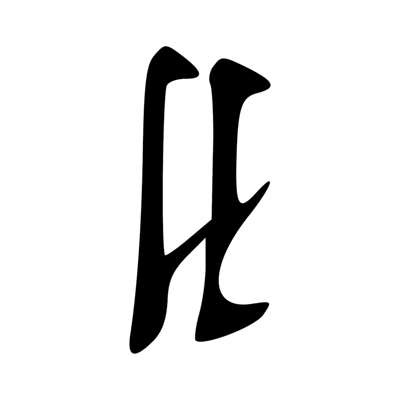 Signe n° 562