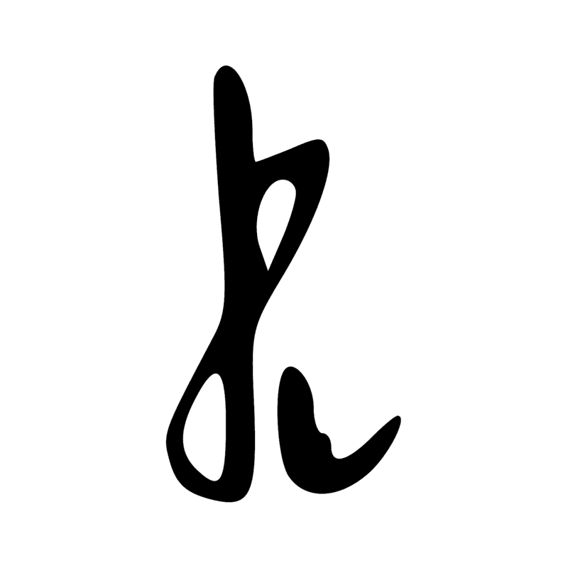 Signe n° 5637