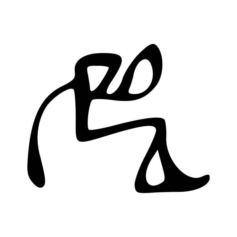 Signe n° 564