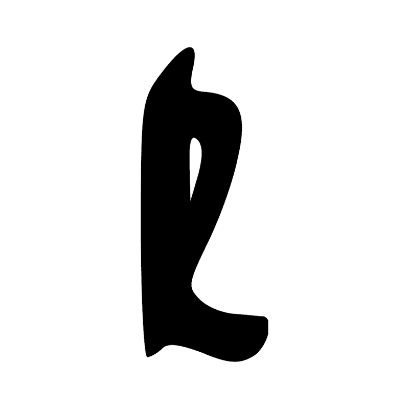 Signe n° 5645