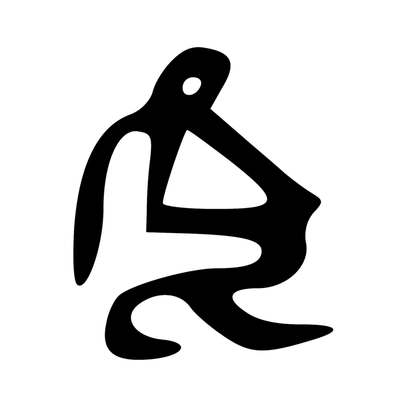 Signe n° 565