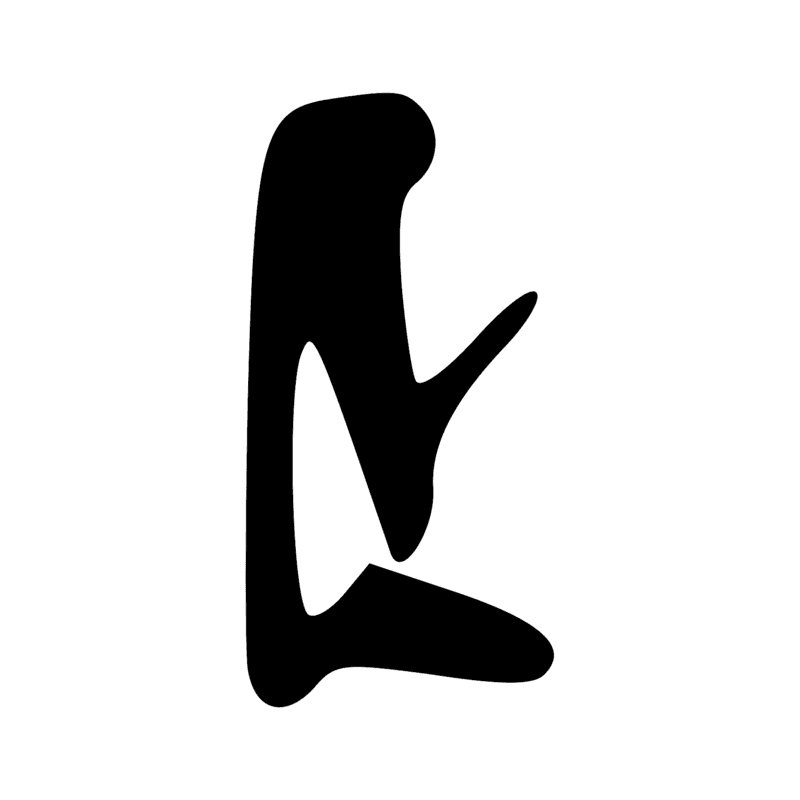 Signe n° 5658