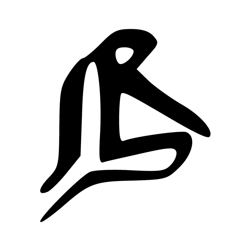 Signe n° 567