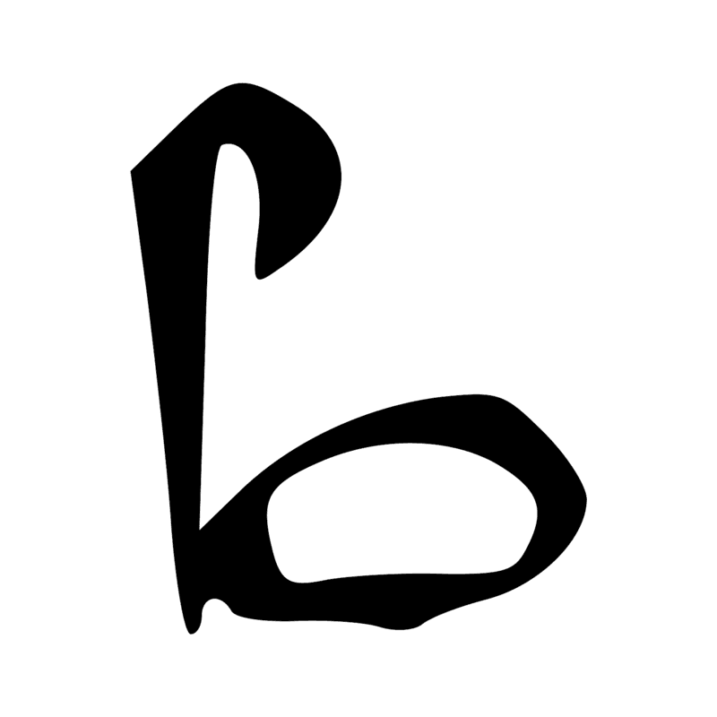 A48B — Homme assis tenant un couteau; graphie de A33 et de A47