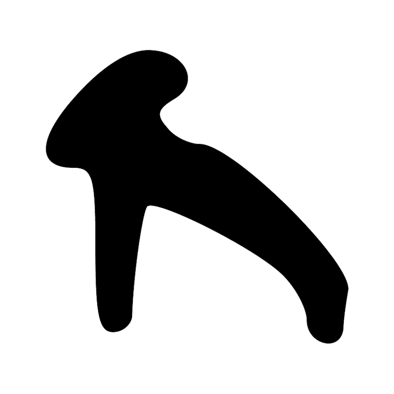 Signe n° 5681