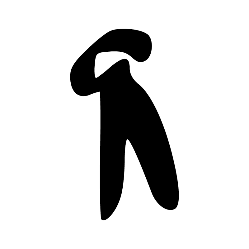 D1 — Tête de profil