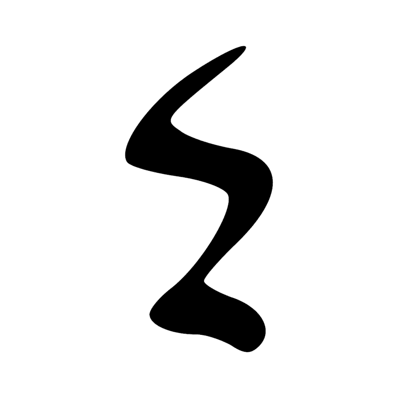 Signe n° 5688