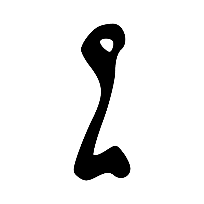 Signe n° 5689