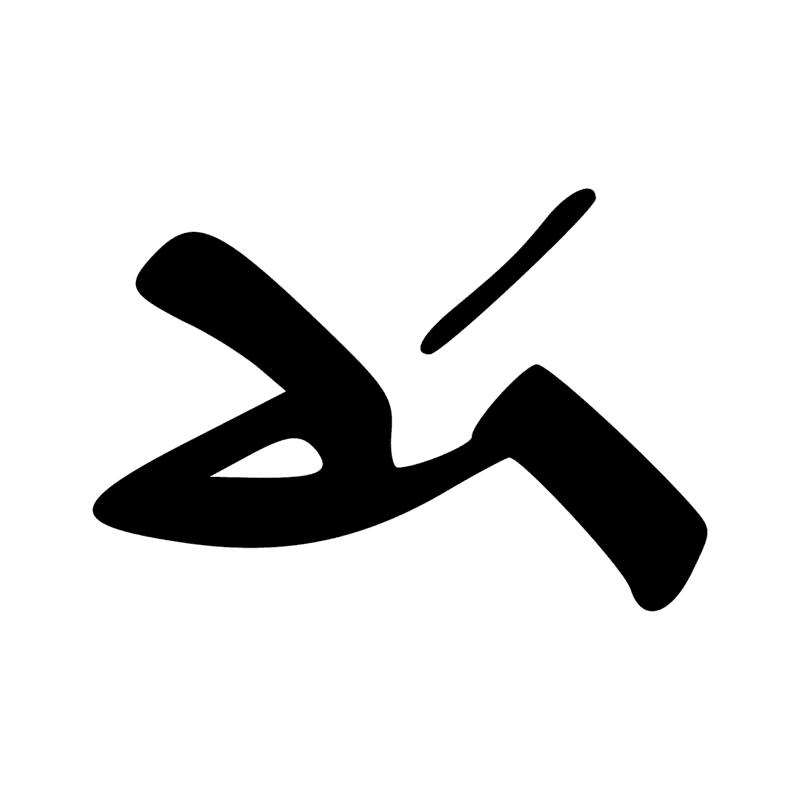 D6 — Graphie de D5