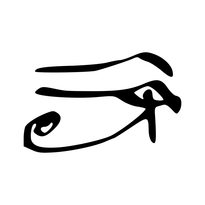 Signe n° 5718