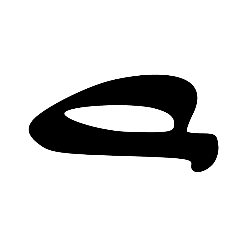 Signe n° 5733