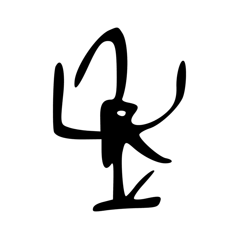 Signe n° 574