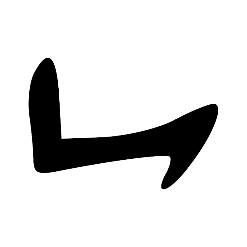Signe n° 5758