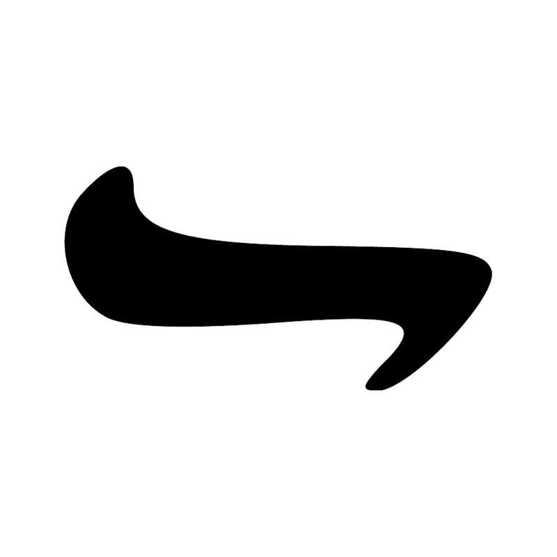 Signe n° 5762