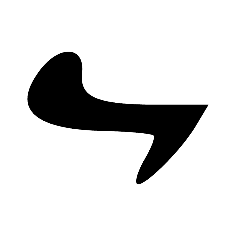 Signe n° 5777