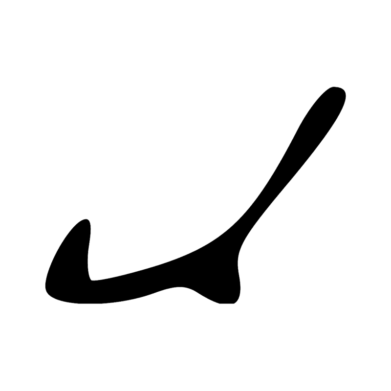 Signe n° 5789