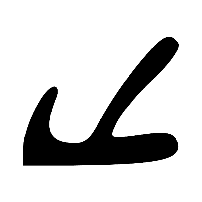 Signe n° 5790