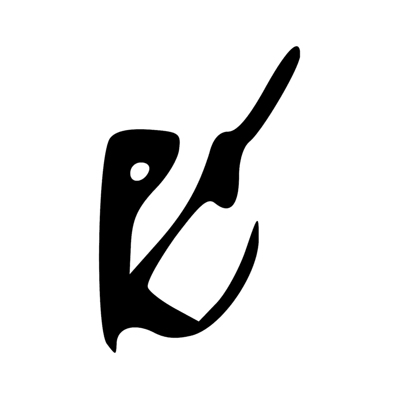 Signe n° 580