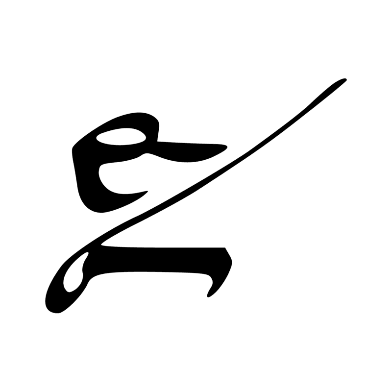 Signe n° 5830