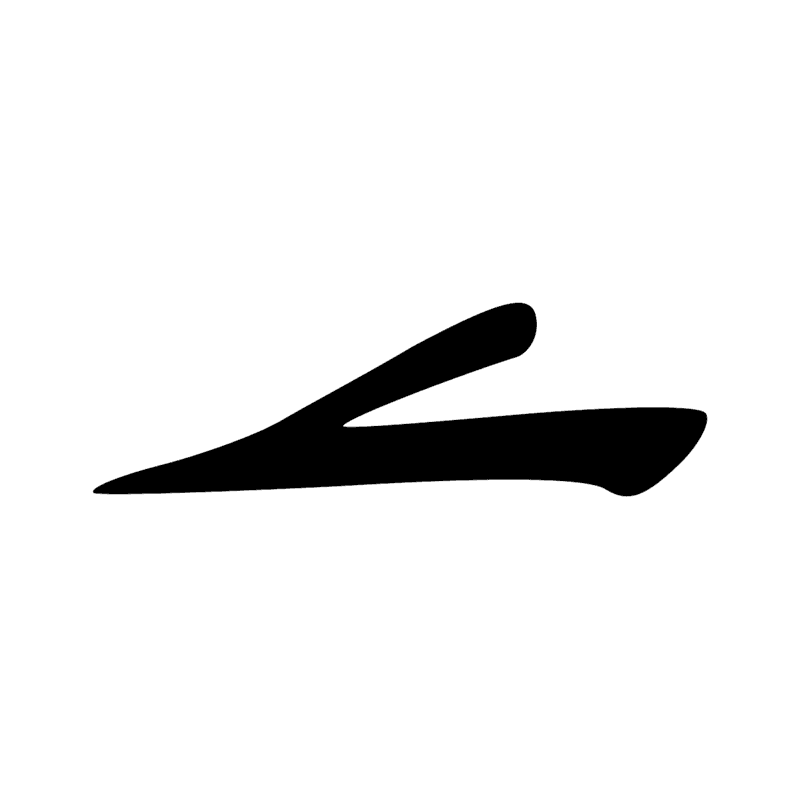 Signe n° 5831