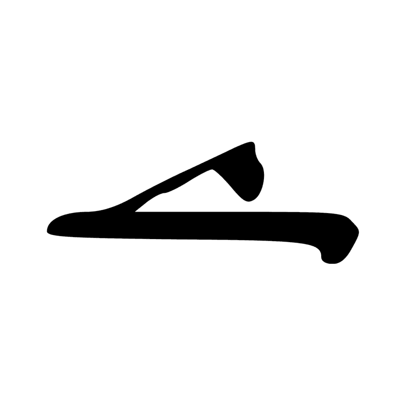 D46 — main