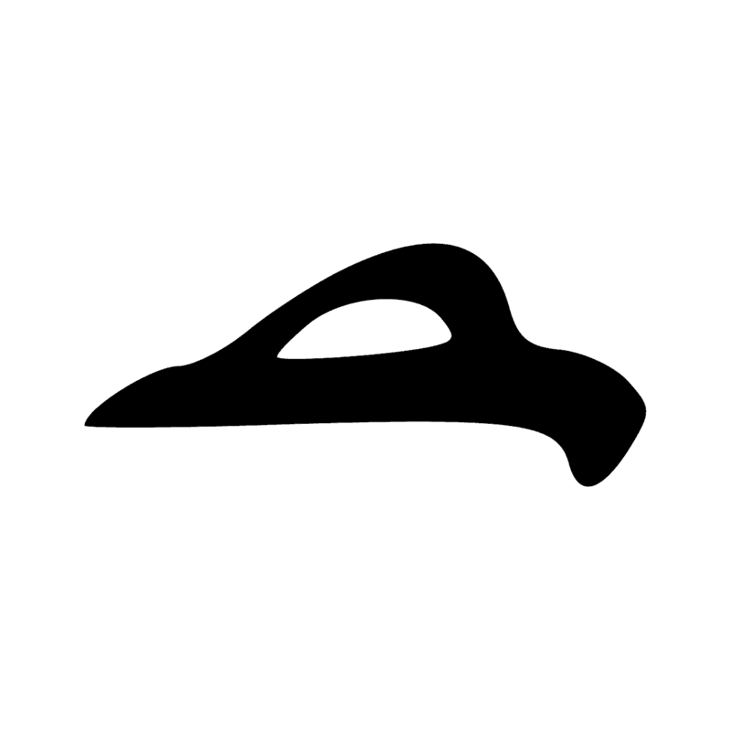 Signe n° 5847
