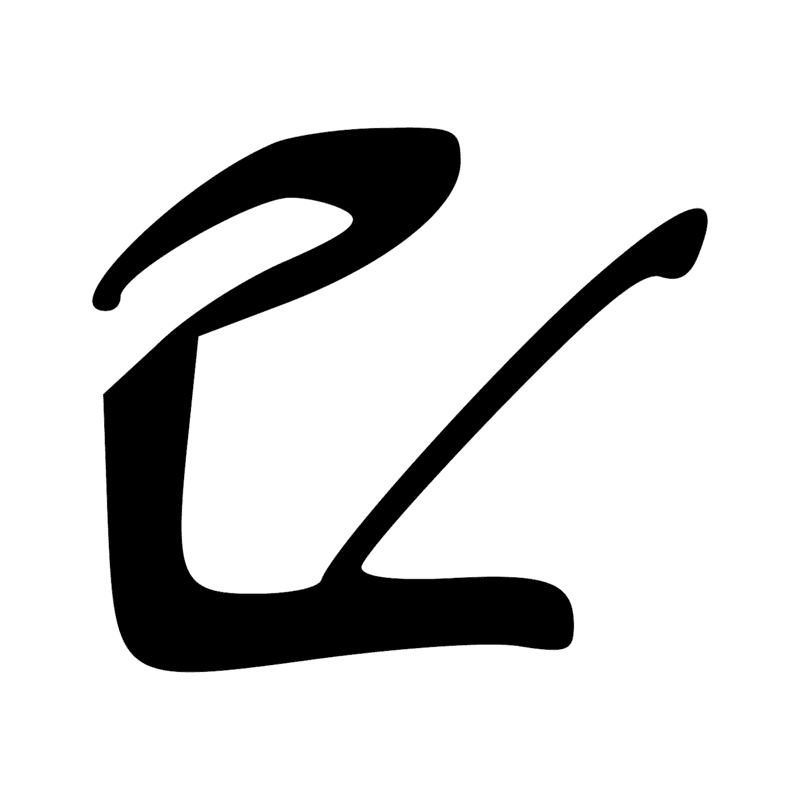 Signe n° 5853