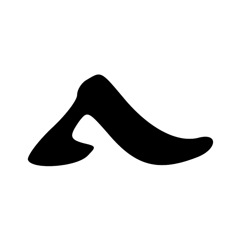 D54 — jambes avançant