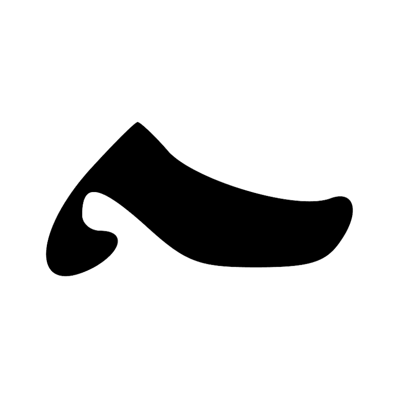 D54 — jambes avançant